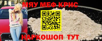 apvp Уссурийск