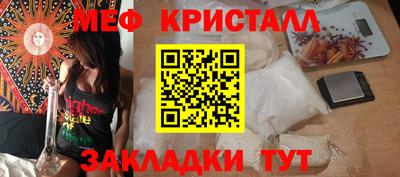 apvp Уссурийск