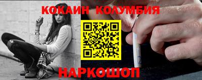 apvp Уссурийск