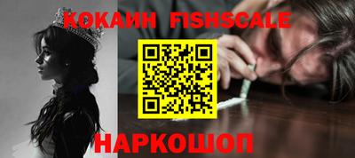 apvp Уссурийск