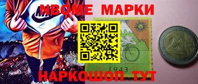 apvp Уссурийск