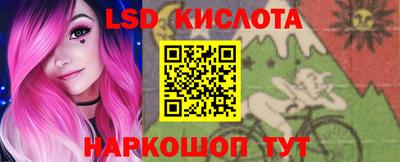 apvp Уссурийск