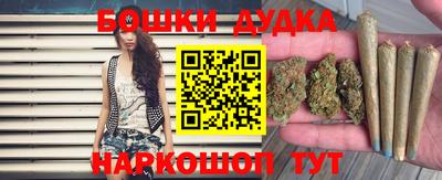 соль ск Усть-Илимск