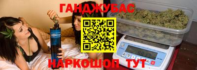 соль ск Усть-Илимск