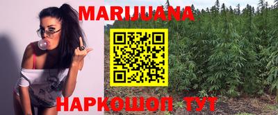 MESCALINE Усть-Джегута