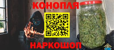 MESCALINE Усть-Джегута