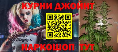 2c-b Чебоксары