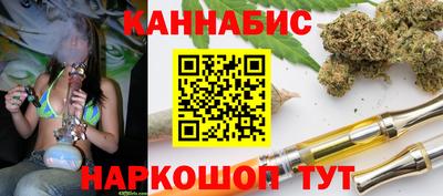apvp Уссурийск