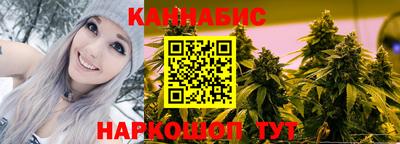 соль ск Усть-Илимск