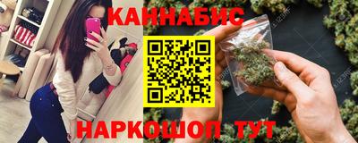 соль ск Усть-Илимск
