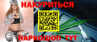 apvp Уссурийск