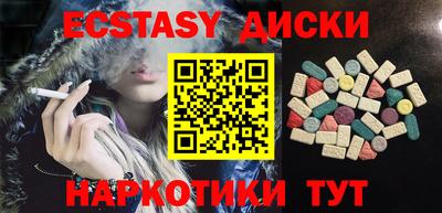MESCALINE Усть-Джегута