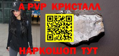 MESCALINE Усть-Джегута
