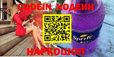 соль ск Усть-Илимск