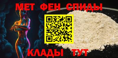 соль ск Усть-Илимск
