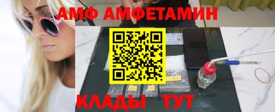 соль ск Усть-Илимск