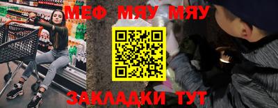 соль ск Усть-Илимск