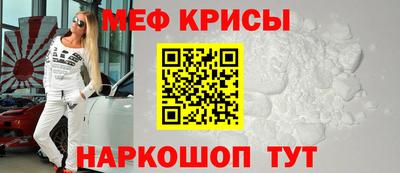 соль ск Усть-Илимск